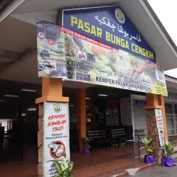 Pasar Besar Kuala Lipis (Kuala Lipis Market) - Kuala Lipis