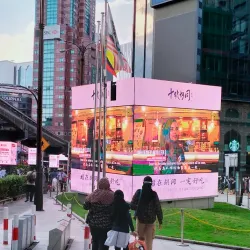 Bukit Bintang - Kuala Lumpur