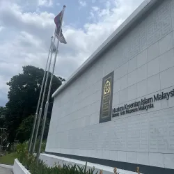 Islamic Arts Museum Malaysia - Kuala Lumpur