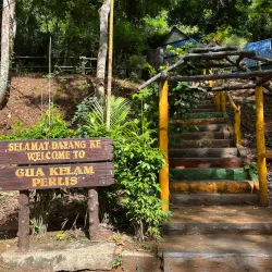 Perlis State Park - Kuala Perlis
