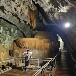 Perlis State Park - Kuala Perlis