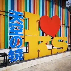 Sky Mirror Kuala Selangor - Kuala Selangor