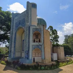 Taman Tamadun Islam (Islamic Civilization Park) - Kuala Terengganu