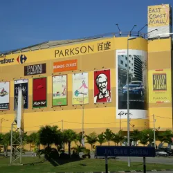 East Coast Mall - Kuantan