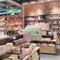 East Coast Mall - Kuantan