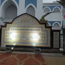Masjid Sultan Ahmad Shah - Kuantan