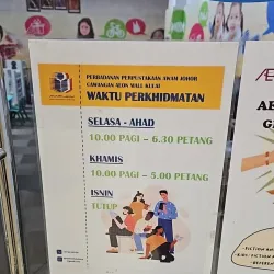 Kulai Community Library - Kulai