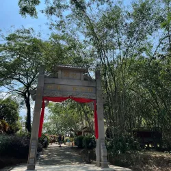 Kulai Heritage Centre - Kulai