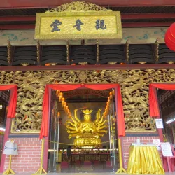 Kulai Heritage Centre - Kulai