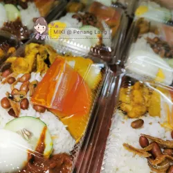 Kulai Night Market - Kulai