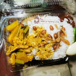 Kulai Night Market - Kulai