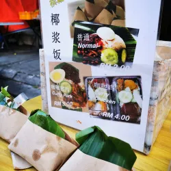 Kulai Night Market - Kulai