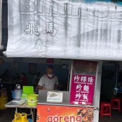 Local Food Stalls and Eateries - Kulim