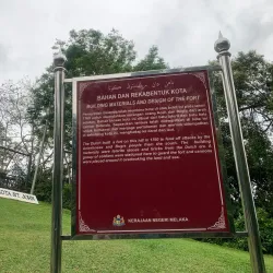 St. John's Fort - Malacca (Melaka)