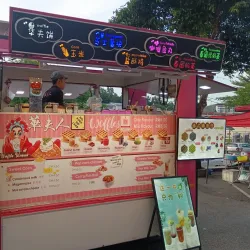 Local Night Market (Pasar Malam Mantin) - Mantin