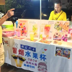 Local Night Market (Pasar Malam Mantin) - Mantin