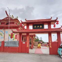 Mukah Waterfront - Mukah