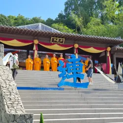 Nilai Memorial Park - Nilai