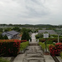 Nilai Memorial Park - Nilai