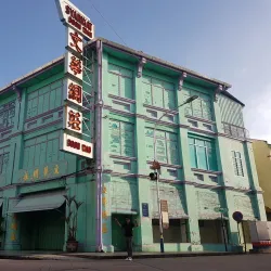 George Town UNESCO World Heritage Site - Penang