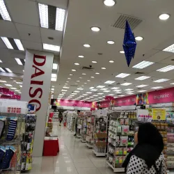 IOI Mall Puchong - Puchong