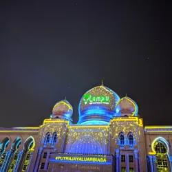 Putrajaya Square (Dataran Putrajaya) - Putrajaya