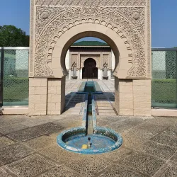 Taman Botani Putrajaya - Putrajaya