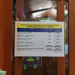 Cat Museum - Sarawak