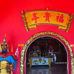 Tua Pek Kong Temple - Sarikei