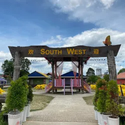 Ladang Buah Segamat (Fruit Farm) - Segamat