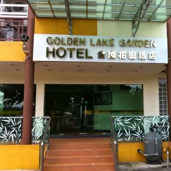 Segamat Lake Garden - Segamat