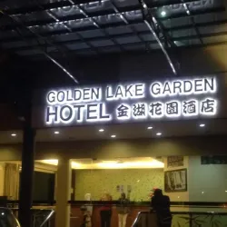 Segamat Lake Garden - Segamat