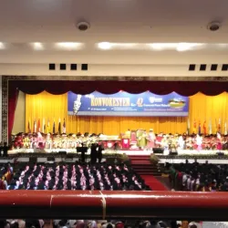 Serdang Cultural Centre - Serdang