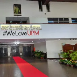 Serdang Cultural Centre - Serdang