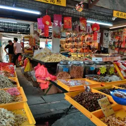 Serdang Raya Wet Market - Serdang