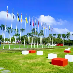 Universiti Putra Malaysia (UPM) - Serdang