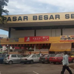 Seremban Market (Pasar Besar Seremban) - Seremban