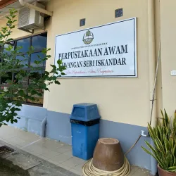 Perak Tengah District Library - Seri Iskandar