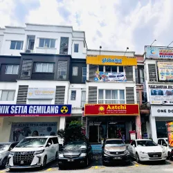 Setia Alam Arts & Cultural Centre - Setia Alam