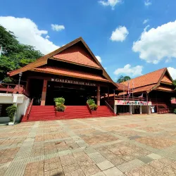 Shah Alam Gallery - Shah Alam