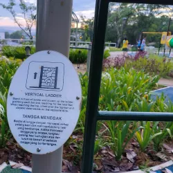 Sri Aman Esplanade Park - Simanggang (Sri Aman)