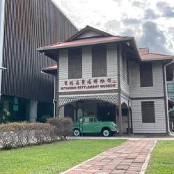 Sitiawan Cultural Museum - Sitiawan