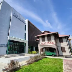 Sitiawan Cultural Museum - Sitiawan