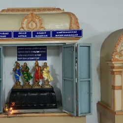 Sri Manjung Temple - Sitiawan