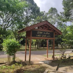 Taman Rekreasi Skudai - Skudai (Sekudai)