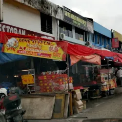 Taman Ungku Tun Aminah - Skudai (Sekudai)