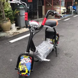 Taman Ungku Tun Aminah - Skudai (Sekudai)