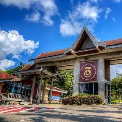 Universiti Teknologi Malaysia (UTM) - Skudai (Sekudai)