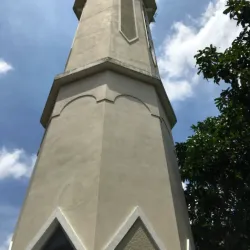 Sungai Buloh Hospital Mosque - Sungai Buloh