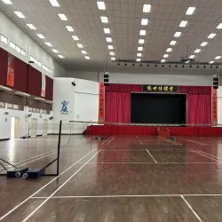 Sungai Buloh Sports Complex - Sungai Buloh